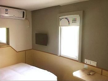 Yi Bai Chain Hotel Hsziamen Kültér fotó